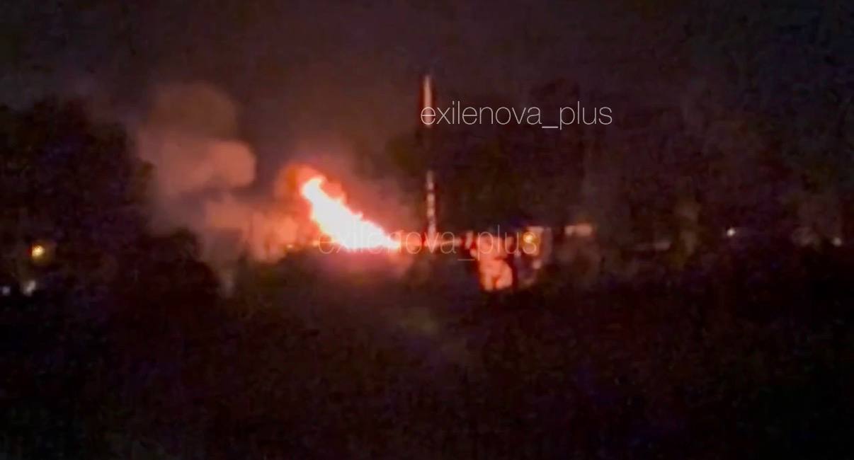 Drone attack sets Russian oil depot ablaze in Krasnodar region